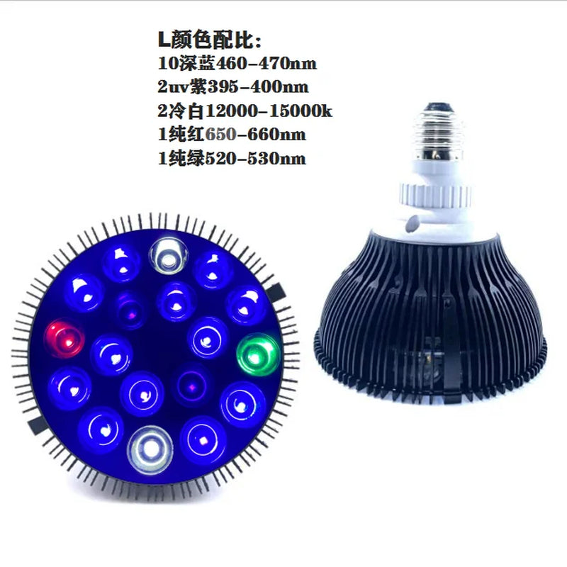 Full Specturm LED Aquarium Reef Light Grow Lamp Fish Tank Bulb for Coral Fish Saltwater Nanotank Plant SPS LPS